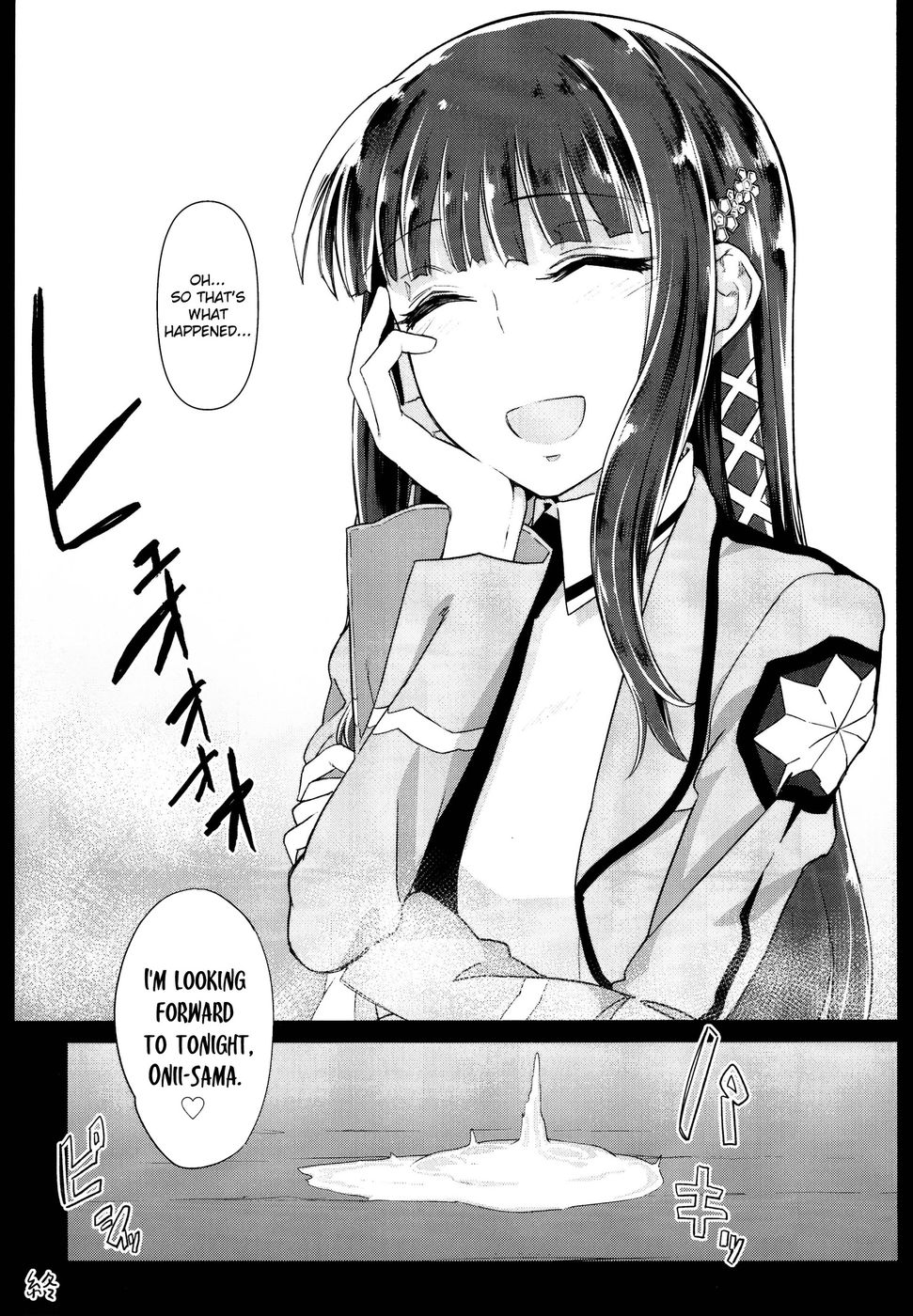 Hentai Manga Comic-Holdup Problem Rising-Read-19